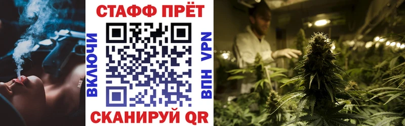Купить закладку Гашиш  Alpha-PVP  Меф мяу мяу  Кокаин  Микунь