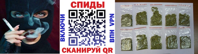 Купить Микунь БУТИРАТ 99%