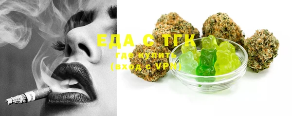 ECSTASY Волосово