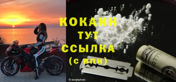 ECSTASY Волосово