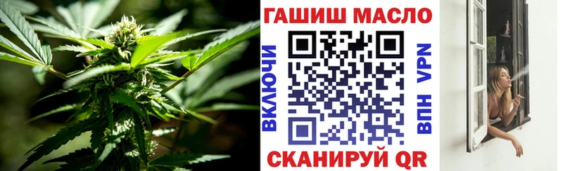 Купить где  Микунь  ТГК Wax 