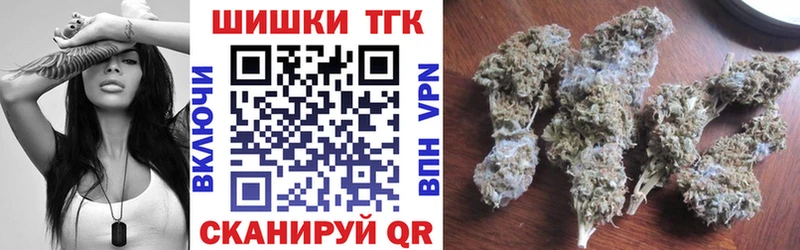 Купить где  Микунь  Канабис ГИДРОПОН 